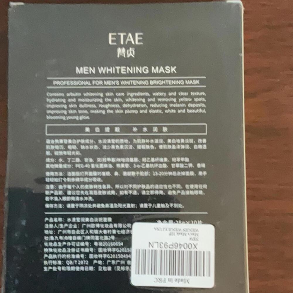 Men's Whitening facial Mask New in Box - Picture 2 of 2